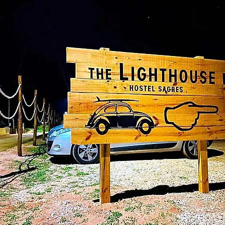 The Lighthouse ساغريش